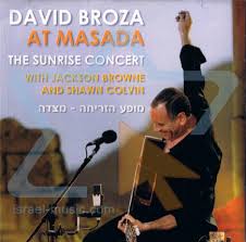 דיוויד ברוזה – הופעה במצדה 2008