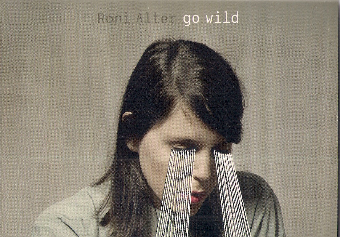 רוני אלטר – "go wild"